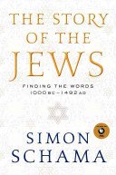 Cover of THE STORY OF THE JEWS