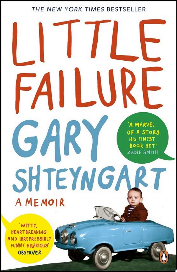 Cover of LITTLE FAILURE