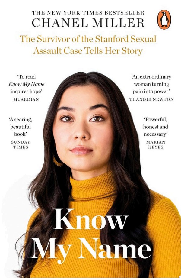 Cover of KNOW MY NAME
