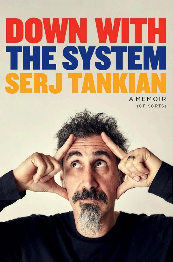 Cover of DOWN WITH THE SYSTEM