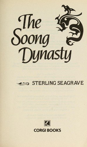 Cover of THE SOONG DYNASTY