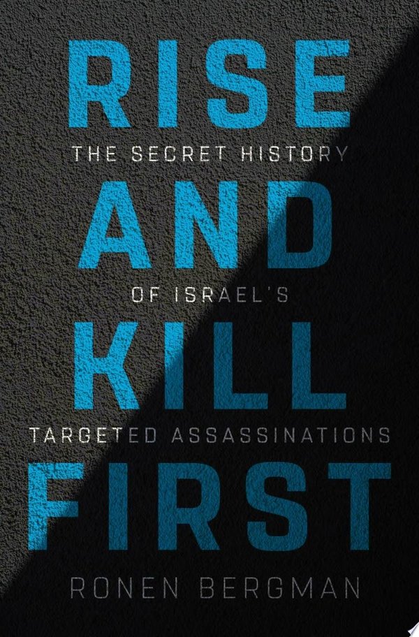 Cover of RISE AND KILL FIRST