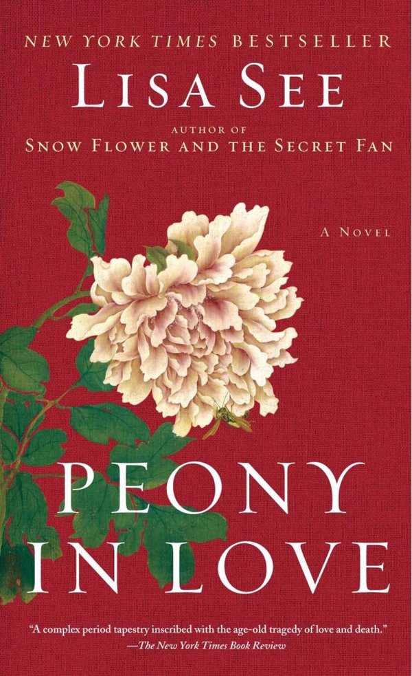 Cover of PEONY IN LOVE