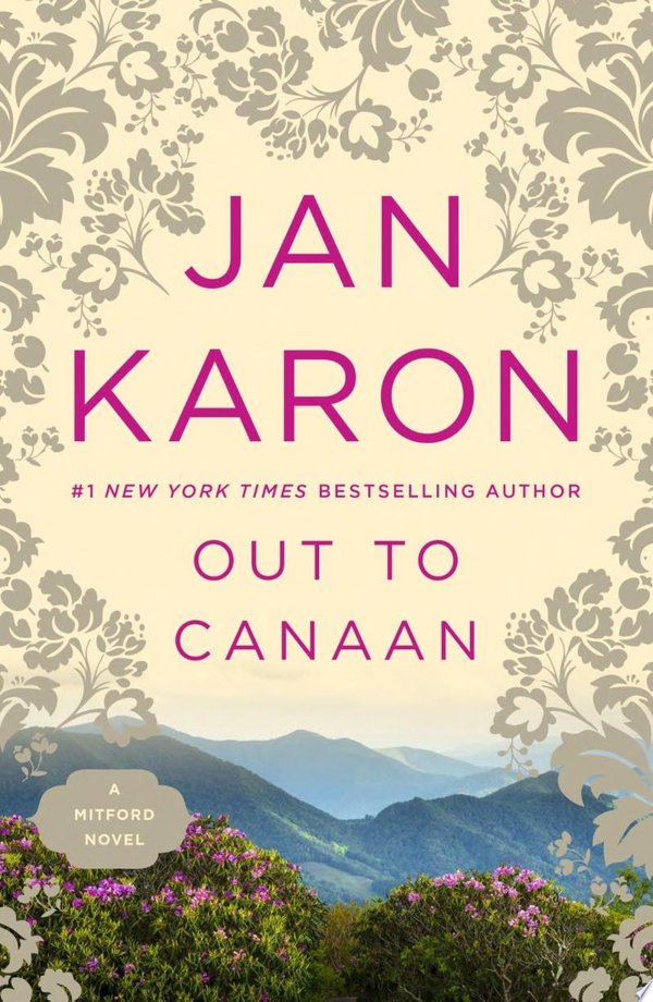 Cover of OUT TO CANAAN