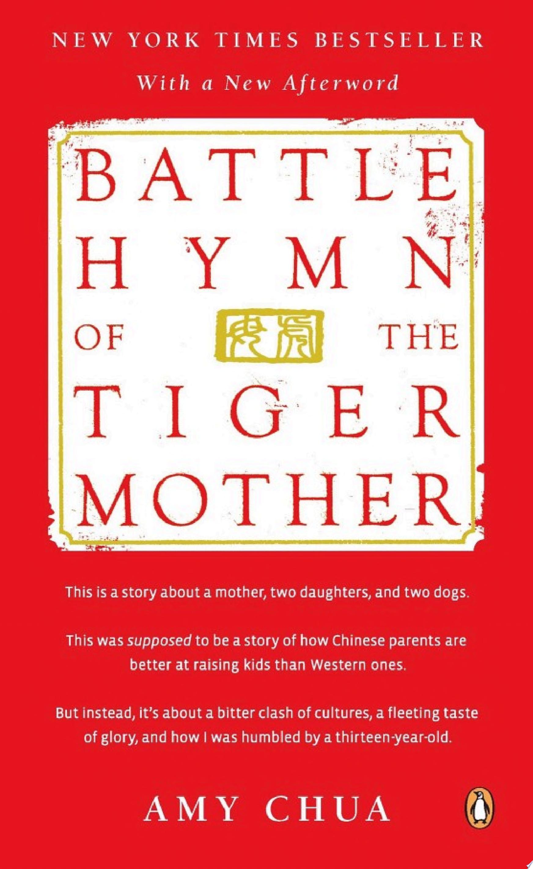 Cover of BATTLE HYMN OF THE TIGER MOTHER
