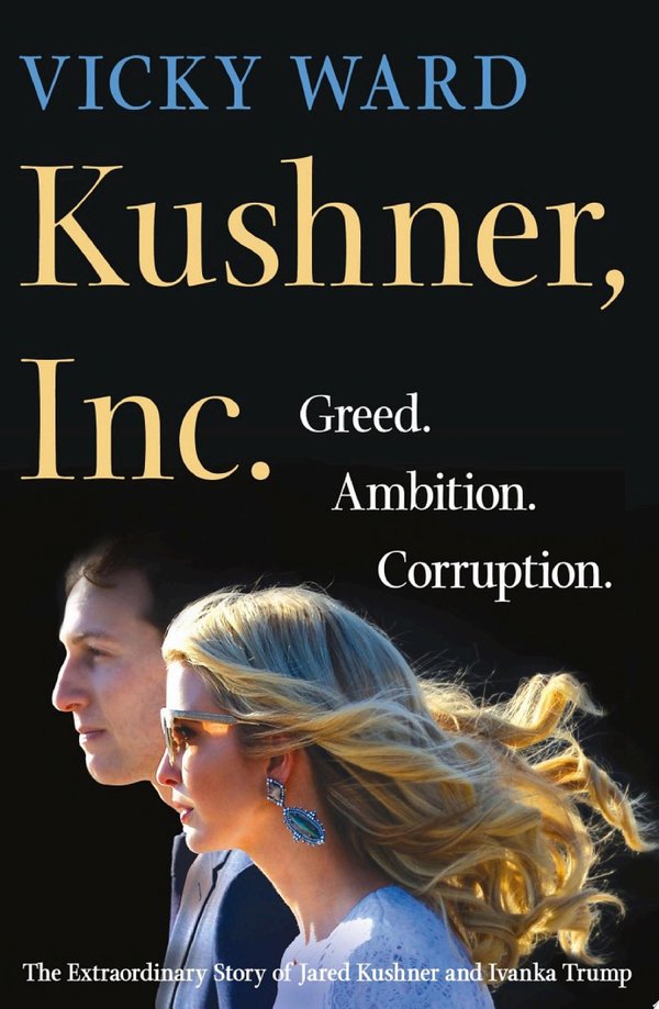 Cover of KUSHNER, INC.