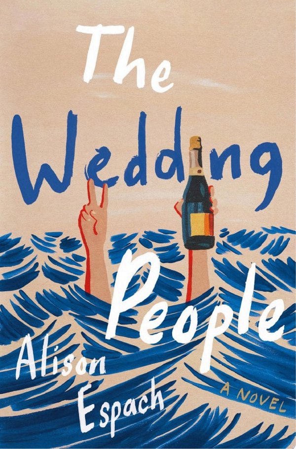 Cover of THE WEDDING PEOPLE