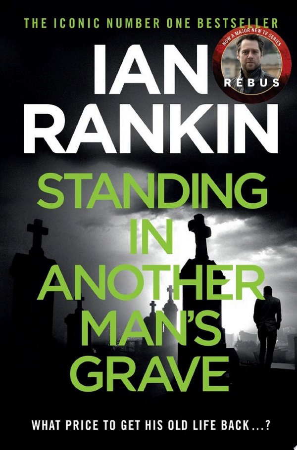 Cover of STANDING IN ANOTHER MAN'S GRAVE
