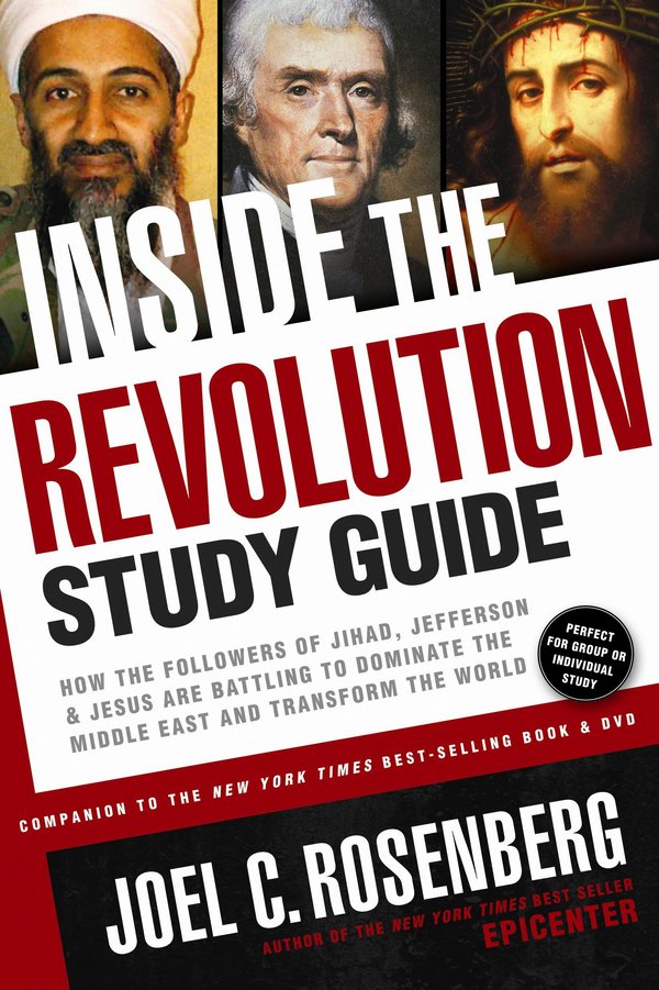 Cover of INSIDE THE REVOLUTION