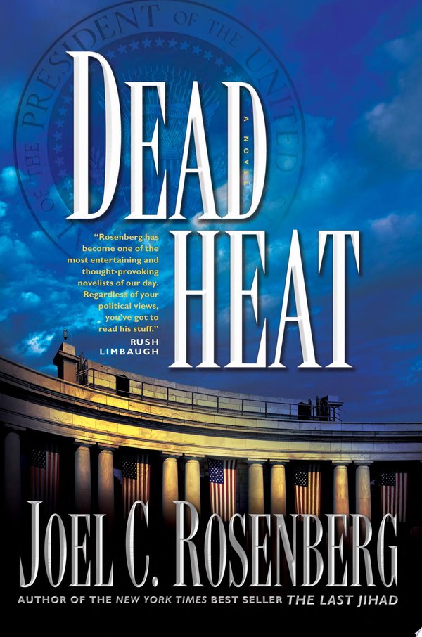 Cover of DEAD HEAT