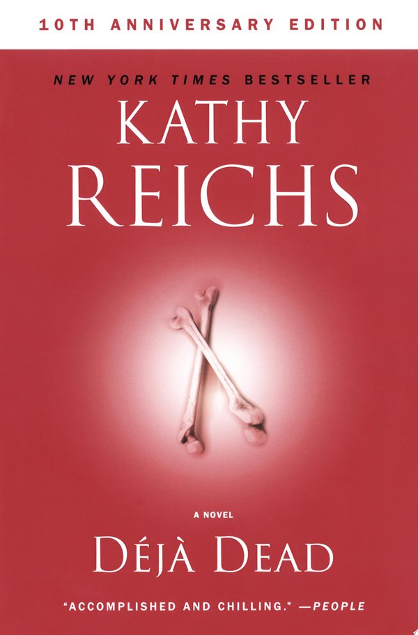 Cover of DEJA DEAD