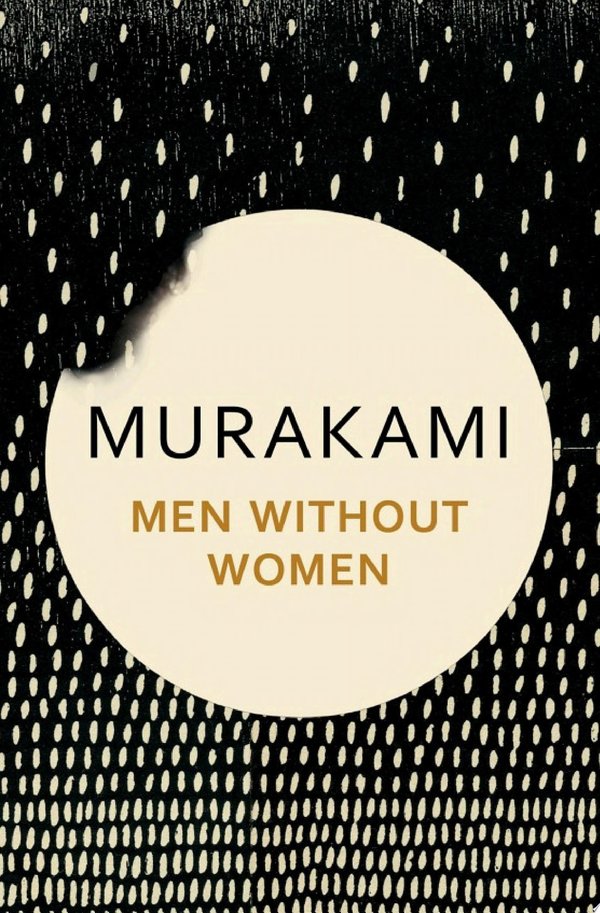 Cover of MEN WITHOUT WOMEN