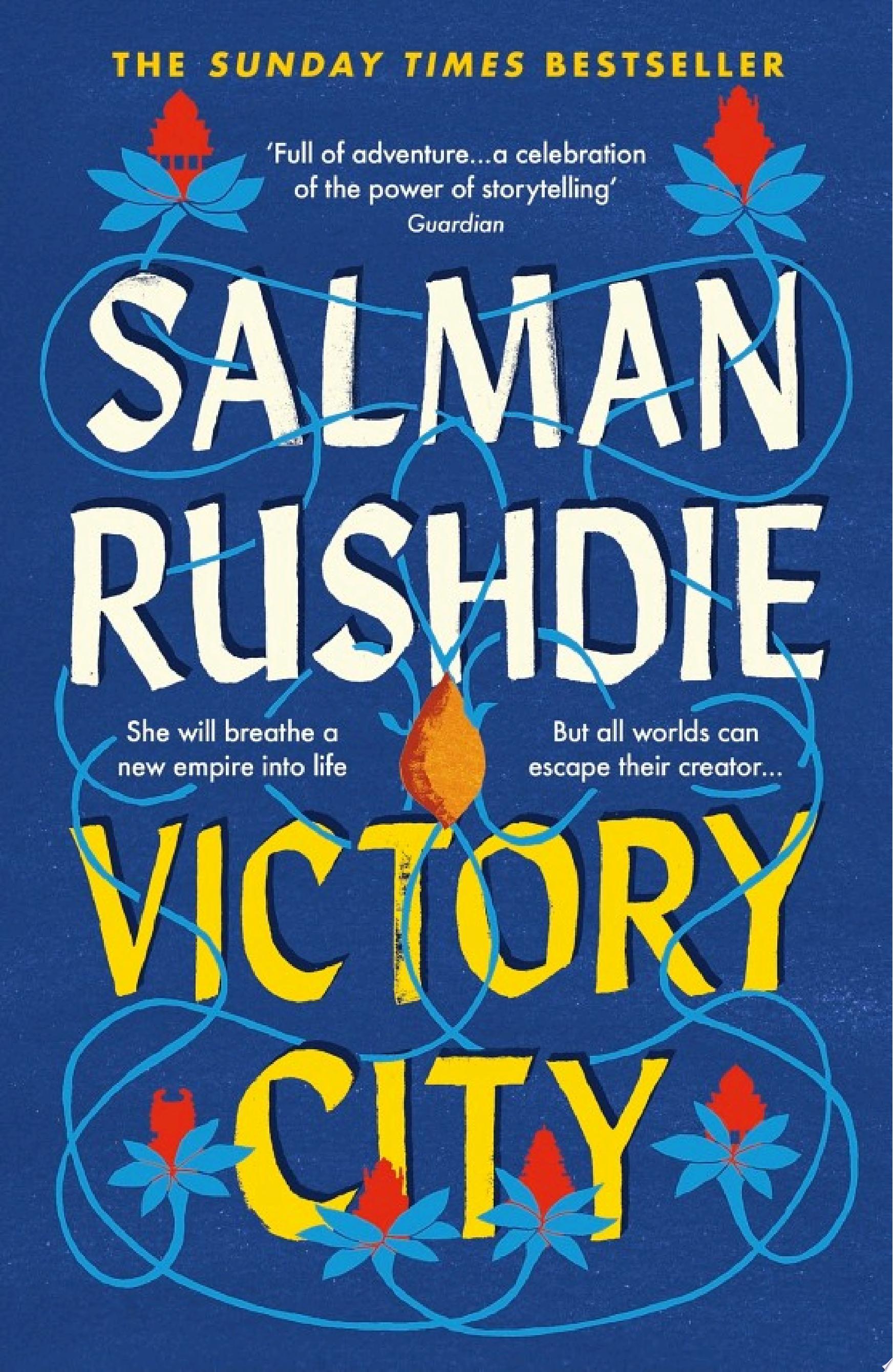 Cover of VICTORY CITY