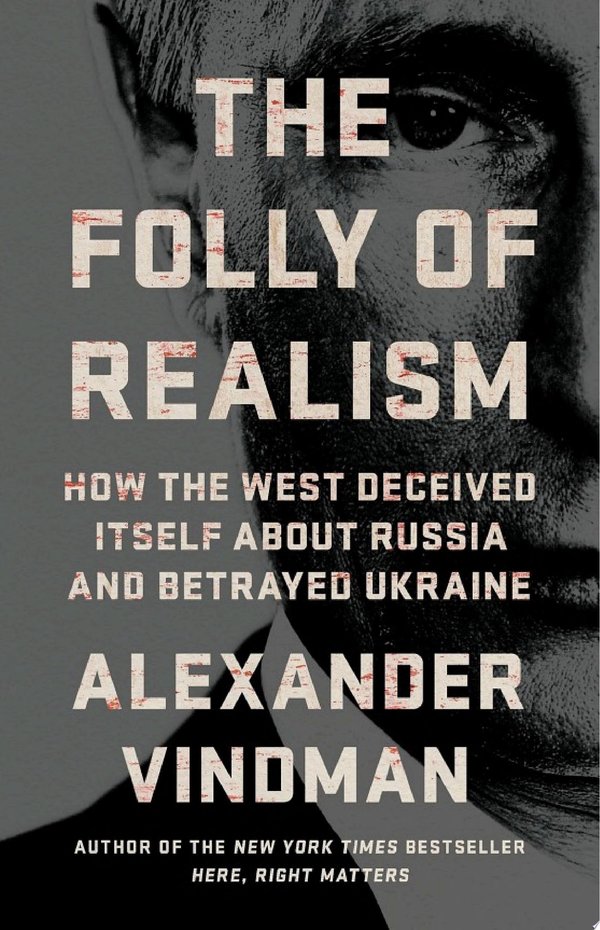 Cover of THE FOLLY OF REALISM