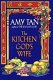 Cover of THE KITCHEN GOD'S WIFE