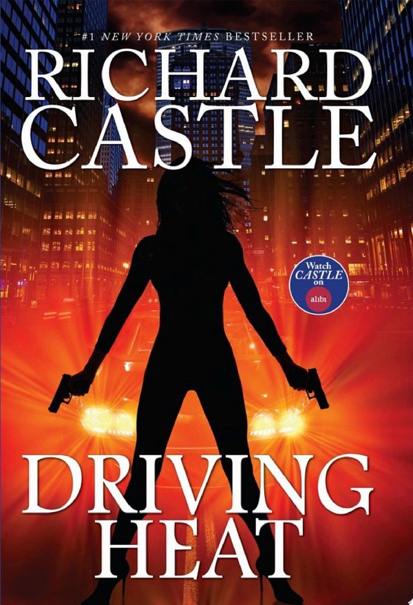 Cover of DRIVING HEAT