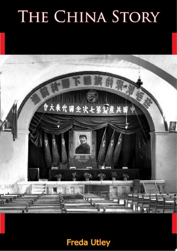 Cover of THE CHINA STORY
