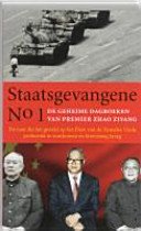 Cover of PRISONER OF THE STATE