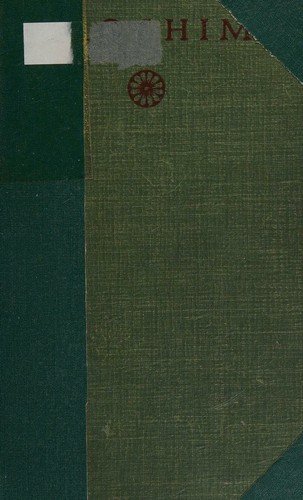 Cover of HIROSHIMA