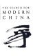 Cover of THE SEARCH FOR MODERN CHINA