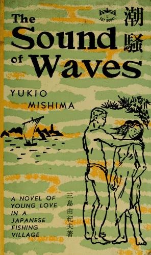Cover of THE SOUND OF WAVES