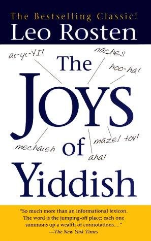 Cover of THE JOYS OF YIDDISH