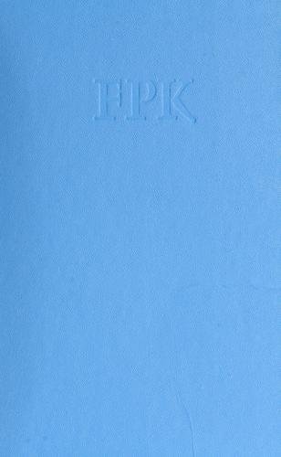 Cover of THE EXPLORER